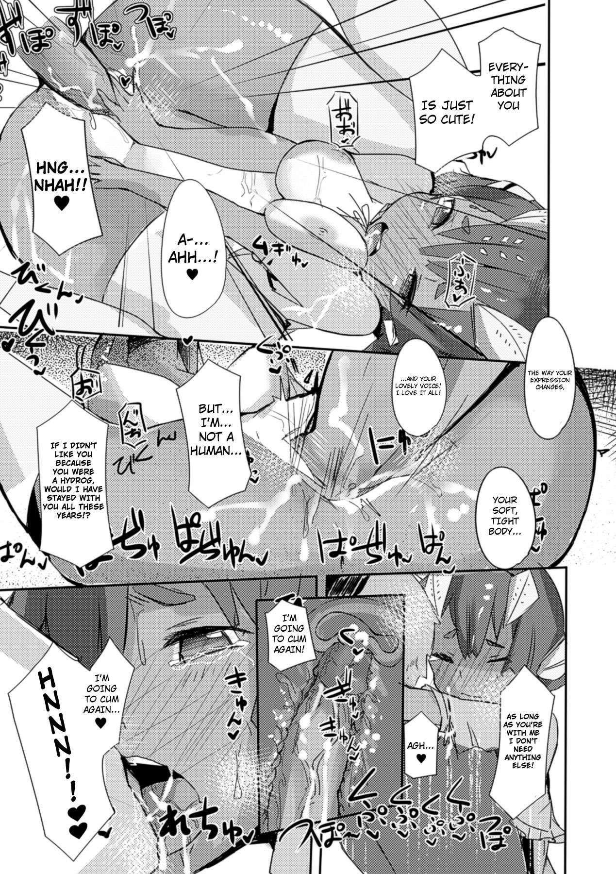 Bessatsu Comic Unreal Monster Musume Paradise Chapter 4000 Page 42